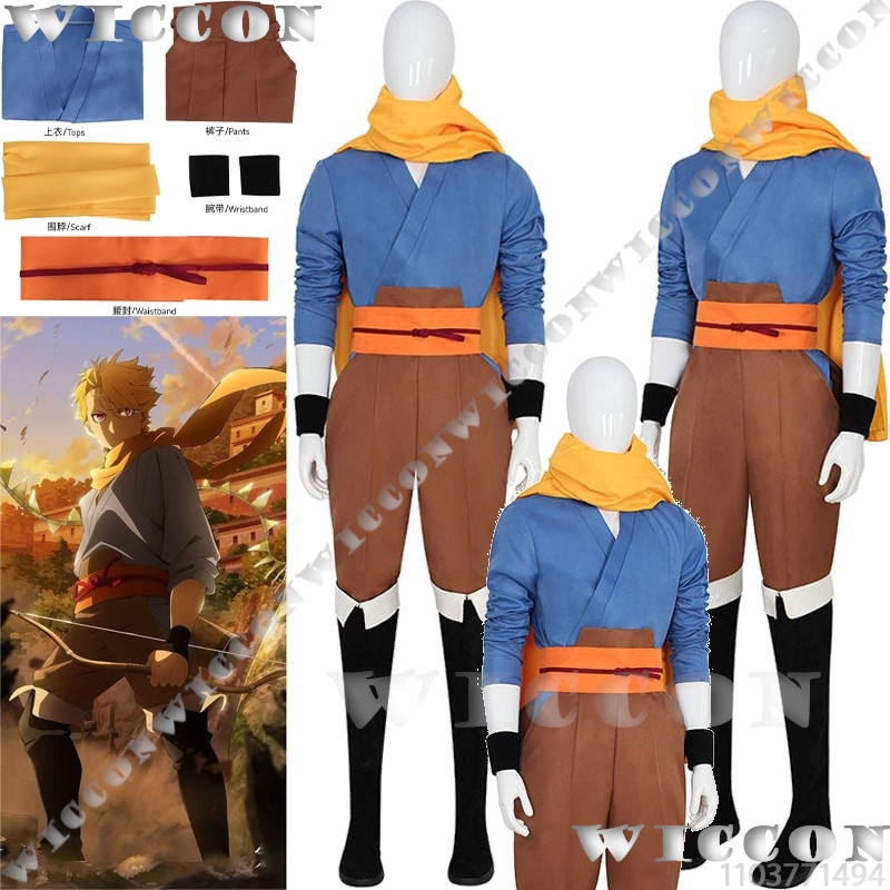 Men'S Shoes Yellow And Black - Yuru 2026 Nuevo Disfraz de Cosplay