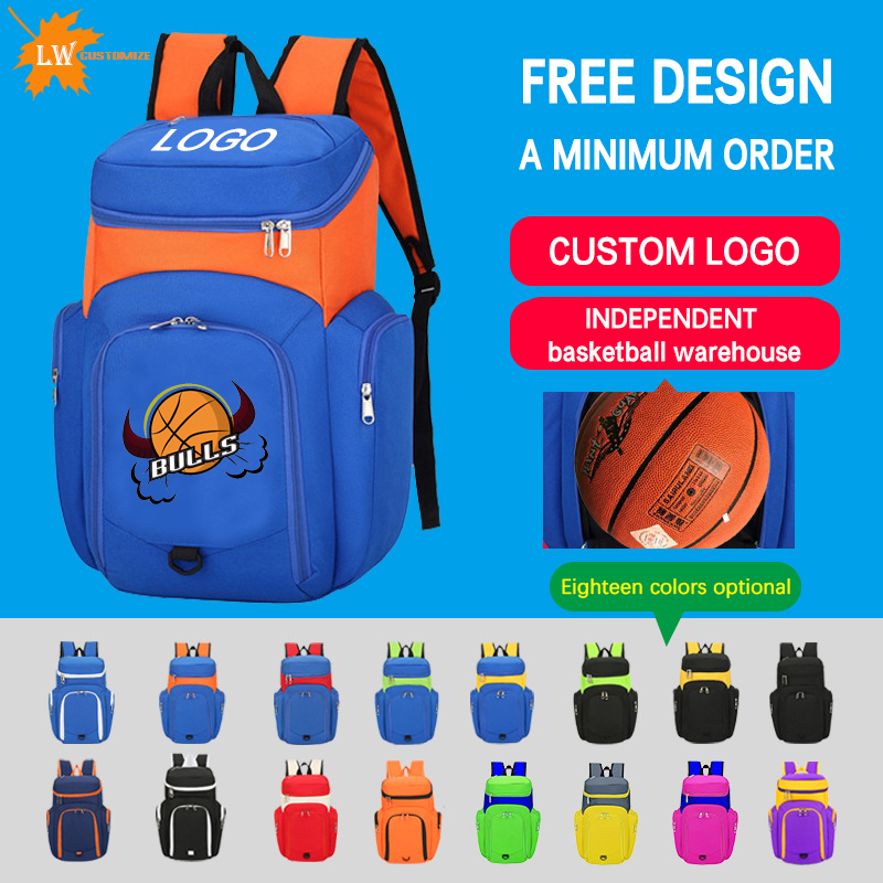 Men Shoes Name - Mochila de Baloncesto con Logotipo, Bolsa