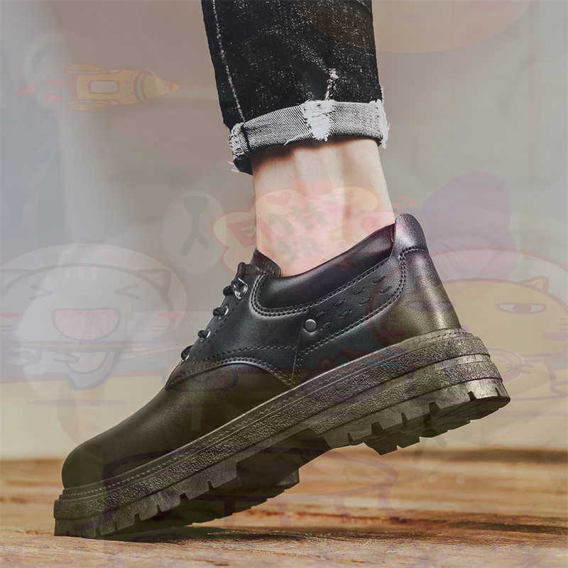 Men Shoes Name - Zapatillas deportivas de cuero Natural oscuro