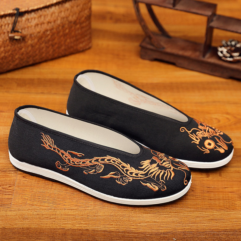 Men'S Shoes Yellow And Black - Zapatos de Kung Fu chino Vintage