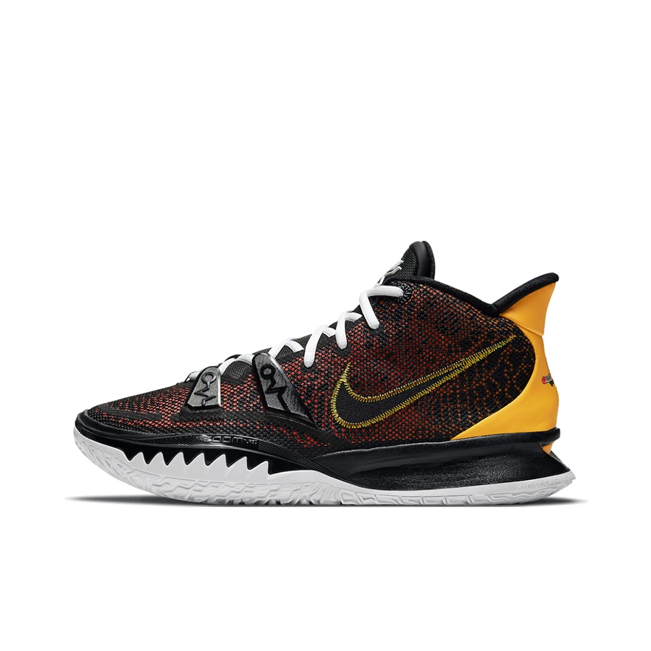 Men'S Shoes Yellow And Black - Zapatillas de Baloncesto Nike Kyrie 7
