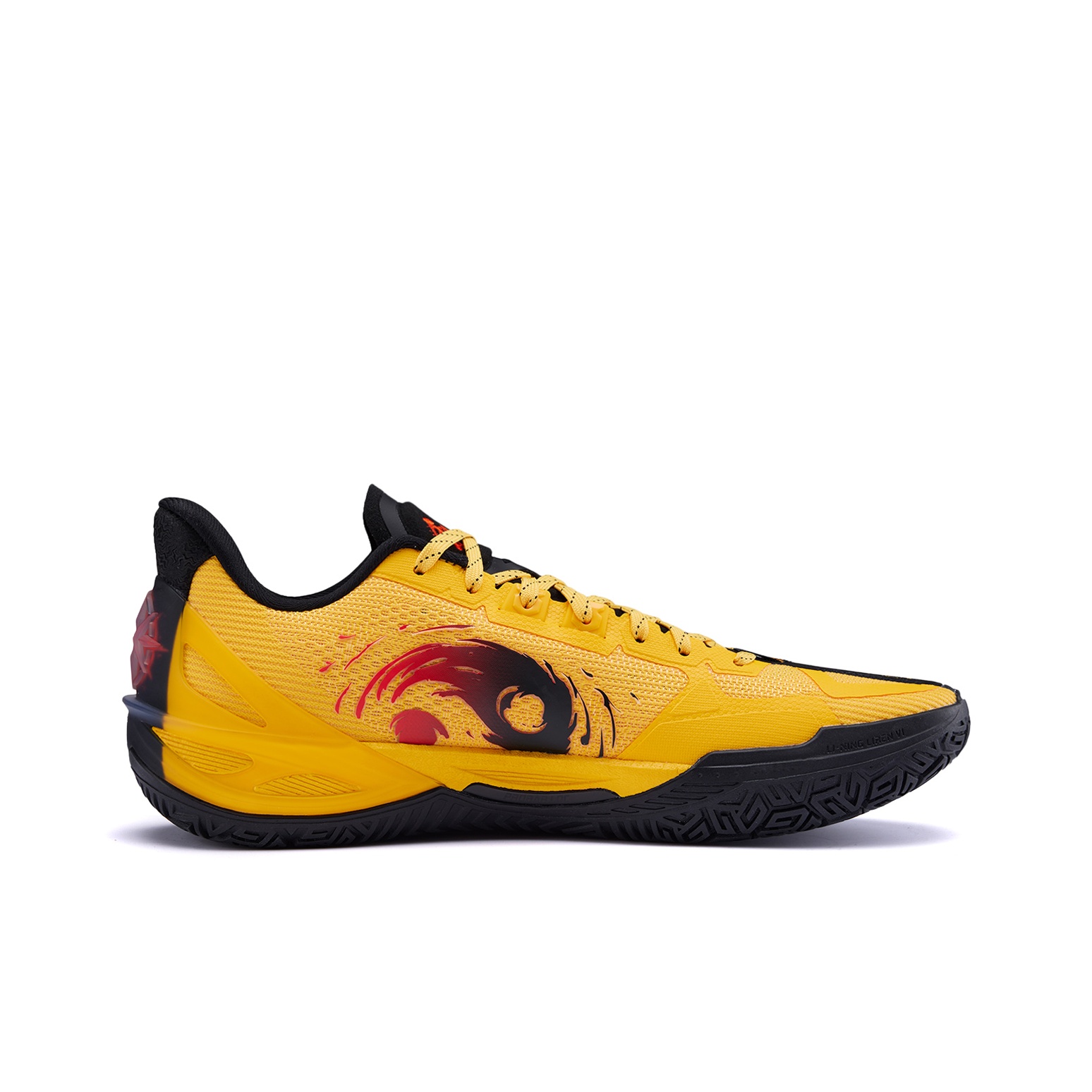 Zapatillas de baloncesto Li Ni - Men'S Shoes Yellow And Black reseña y precio