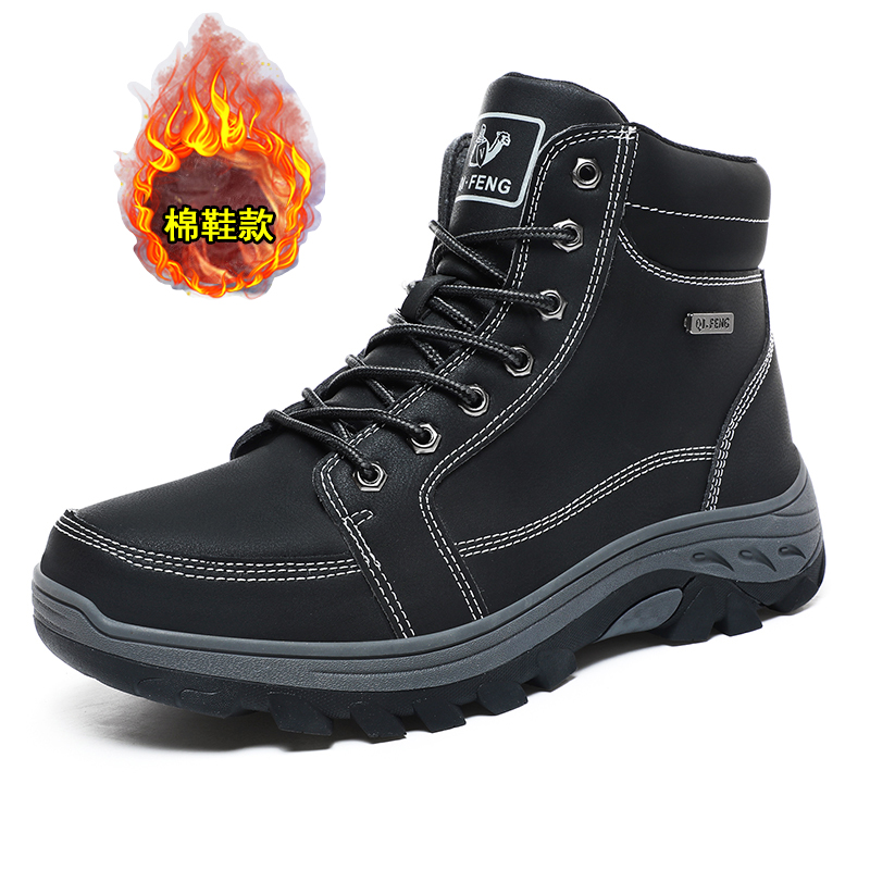 Botas de Hombre para Invierno, - Men'S Shoes Yellow And Black reseña y precio