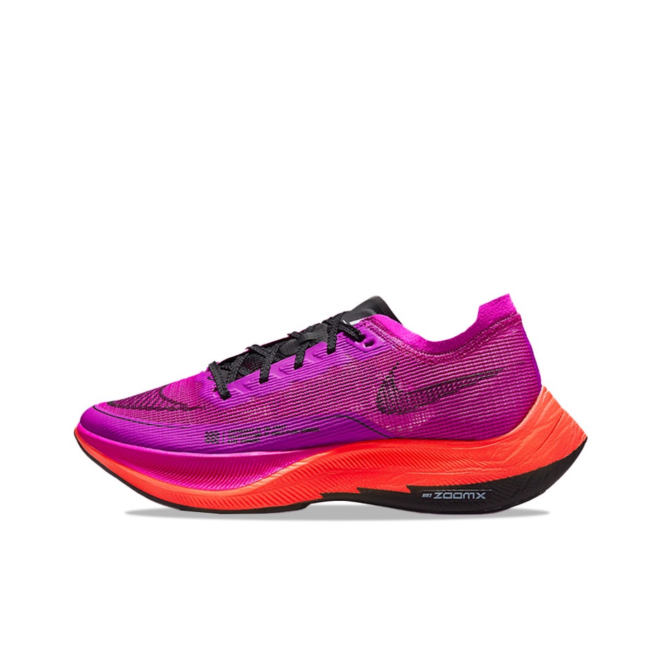Nike ZoomX Vaporfly Next% 2 Za - Men'S Shoes In Next reseña y precio