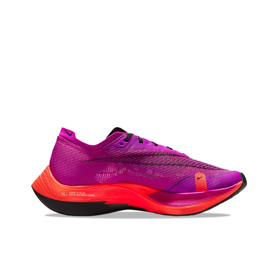 Nike ZoomX Vaporfly Next% 2 Za - Men'S Shoes In Next reseña y precio