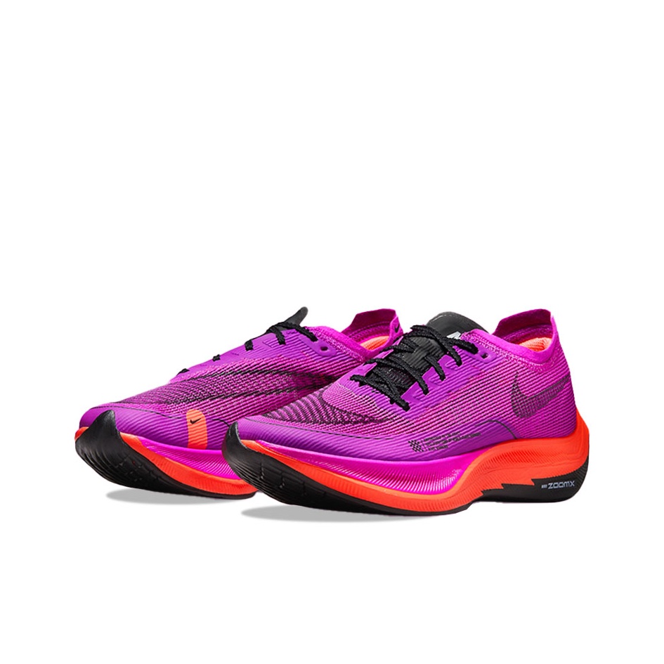 Nike ZoomX Vaporfly Next% 2 Za - Men'S Shoes In Next reseña y precio