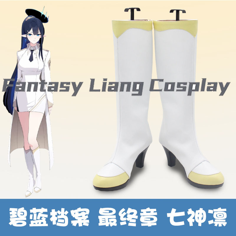 Zapatos de Cosplay de Anime Bl - Men Shoes Japan reseña y precio