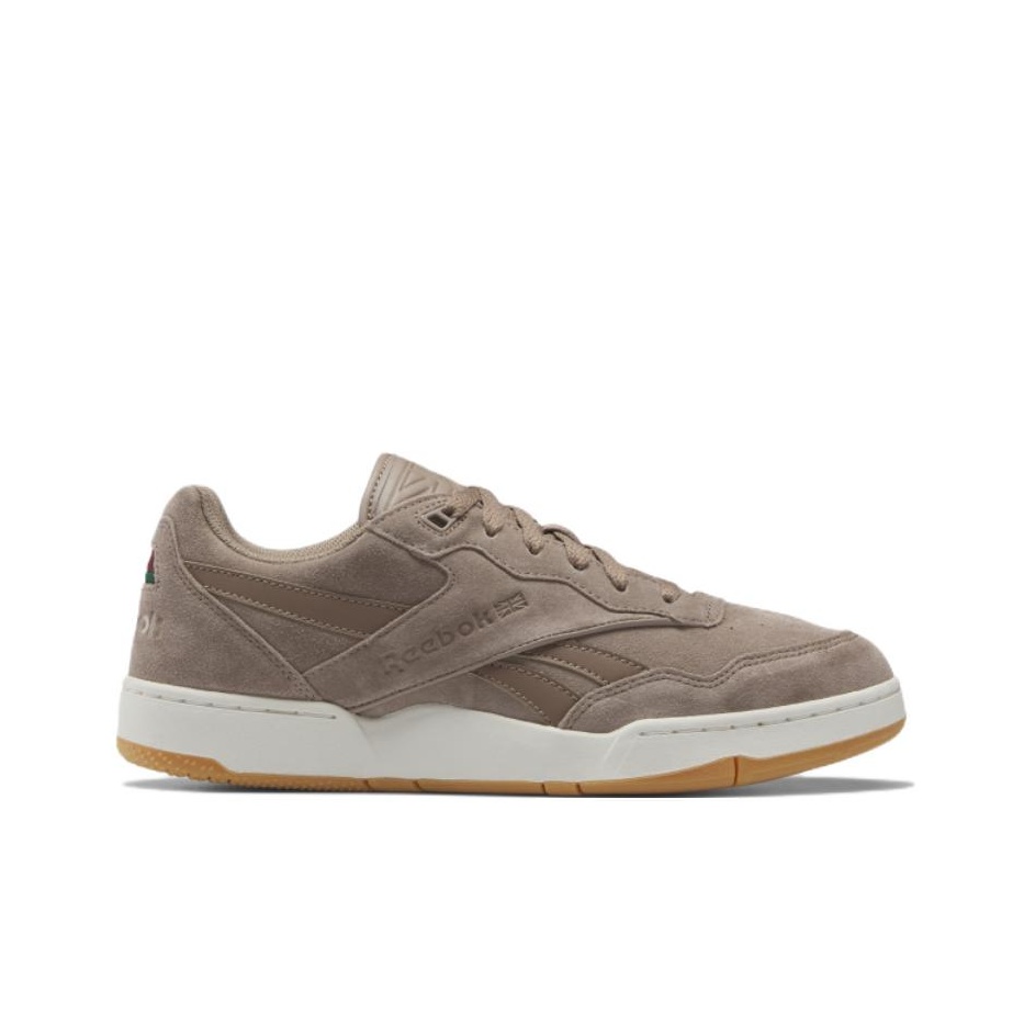 Zapatillas de baloncesto Reebo - Men Shoes Reebok reseña y precio